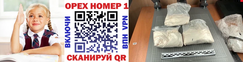 kraken как зайти  Похвистнево  Кокаин 99% 