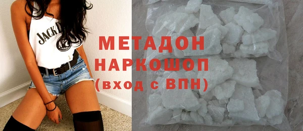 меф VHQ Рославль
