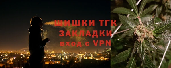 меф VHQ Рославль