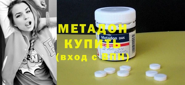 меф VHQ Рославль