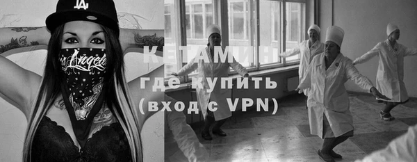 экстази Алзамай