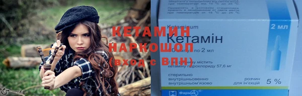 гидропоника Алексеевка