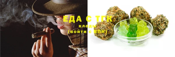 дживик Ростов