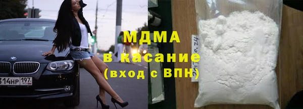 хмурый Россошь