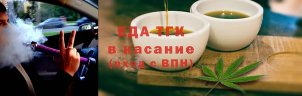 дживик Ростов