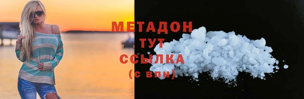 хмурый Россошь