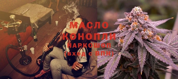 меф VHQ Рославль