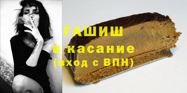 мефедрон Алексин