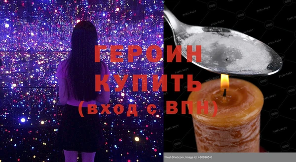 хмурый Россошь
