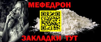 наркотики Кимры