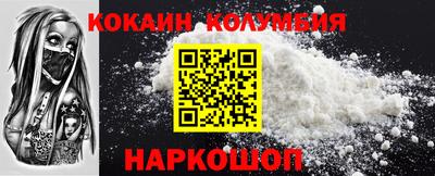мяу мяу мука Кингисепп