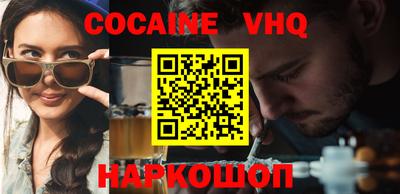 а пвп мука Кинель