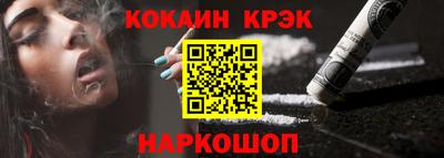 мяу мяу мука Кингисепп