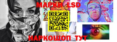 наркотики Кимры