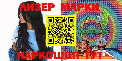 а пвп мука Кинель