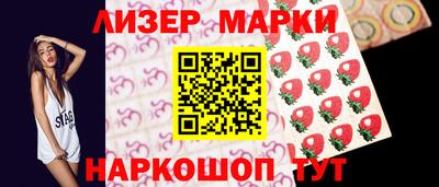 а пвп мука Кинель