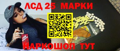 наркотики Кимры
