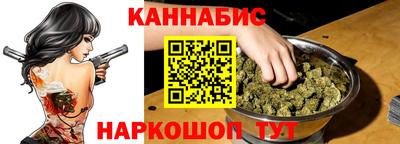 а пвп мука Кинель