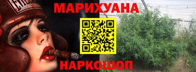 а пвп мука Кинель