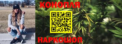 наркотики Кимры