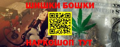 наркотики Кимры