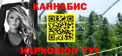а пвп мука Кинель
