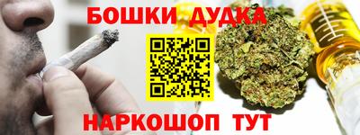а пвп мука Кинель