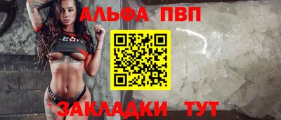 наркотики Кимры