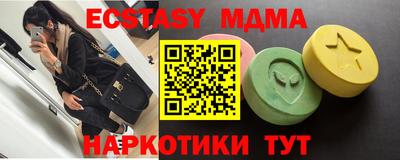 наркотики Кимры