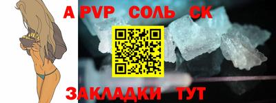 наркотики Кимры