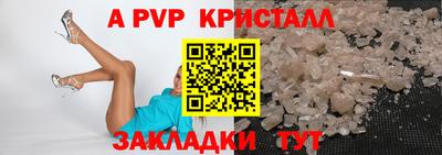 мяу мяу мука Кингисепп