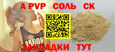мяу мяу мука Кингисепп