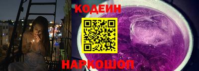 а пвп мука Кинель