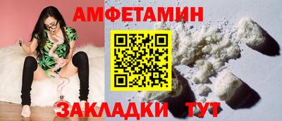 мяу мяу мука Кингисепп