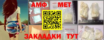 прущая мука Наро-Фоминск