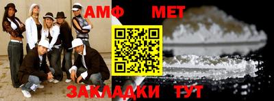 наркотики Кимры