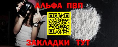 наркотики Кимры