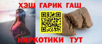 а пвп мука Кинель