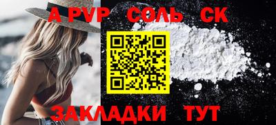 наркотики Кимры