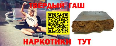 стаф Нальчик