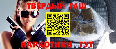 а пвп мука Кинель
